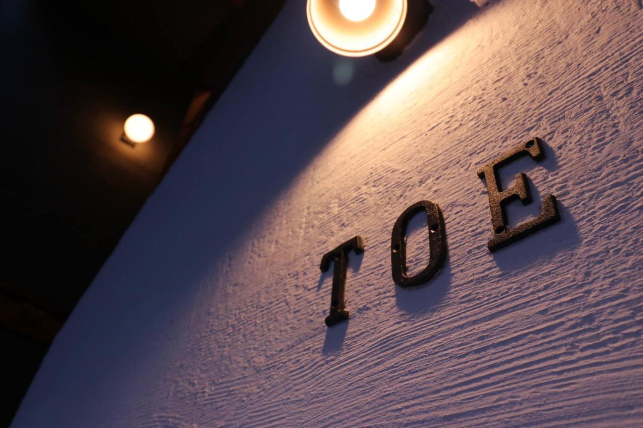 Toe Library Tokyo Asakusa Exteriör bild